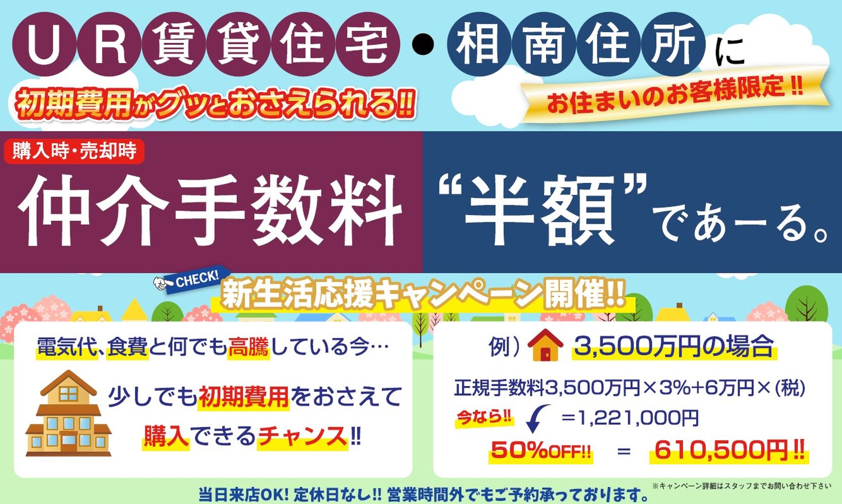 画像1264