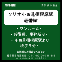 画像1278