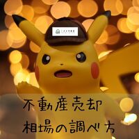 画像1284