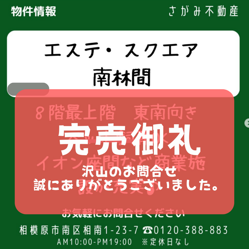 画像1296