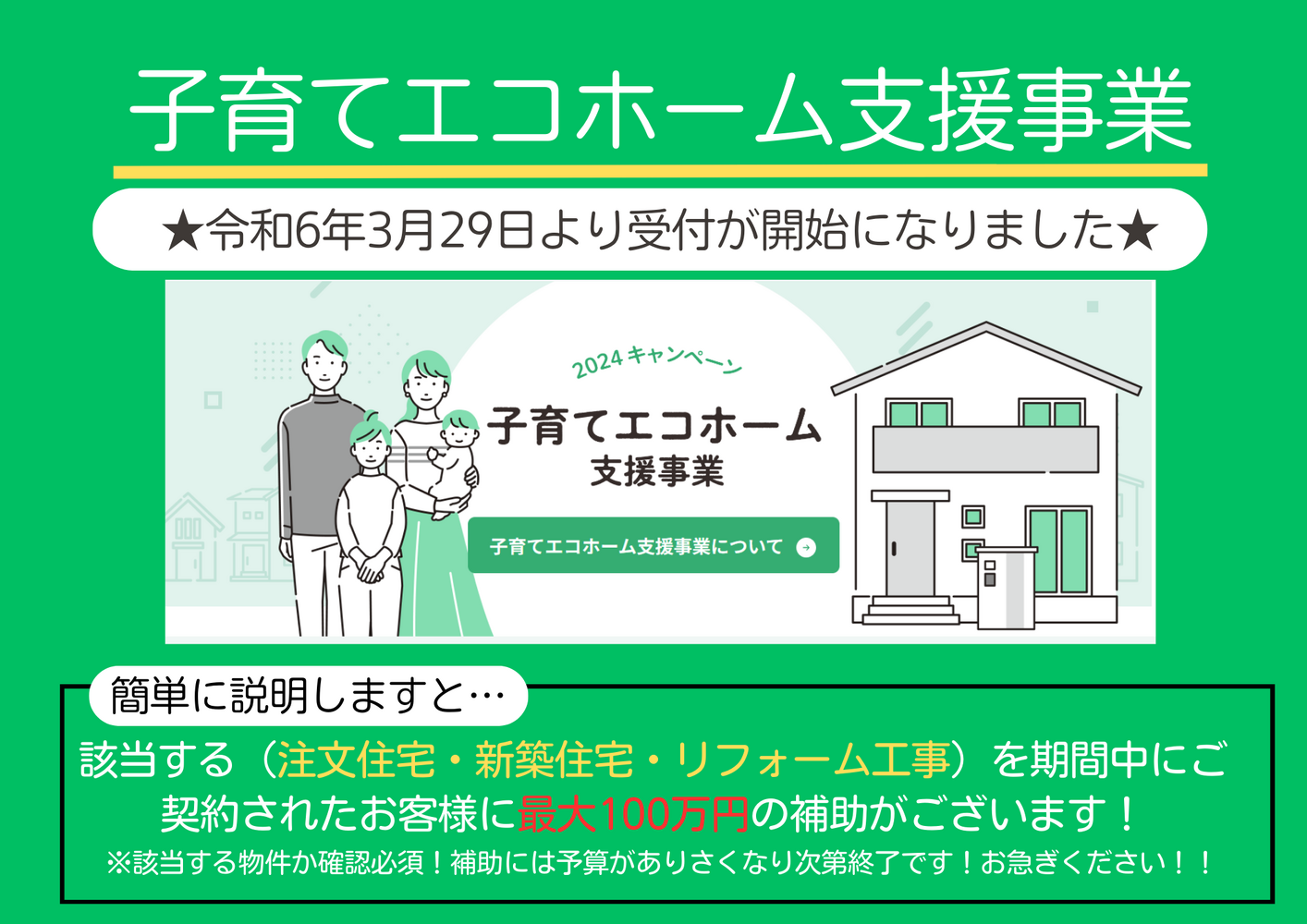 画像1302
